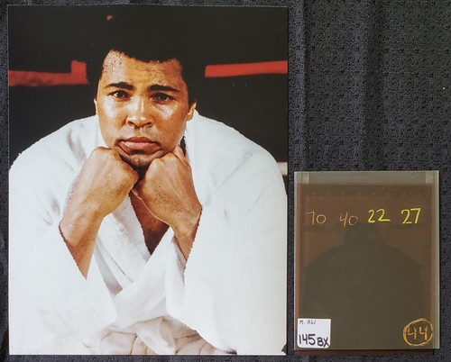 1971 muhammad ali frazier - 1971,